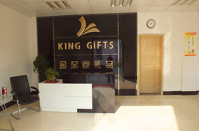 King Gifts Factory